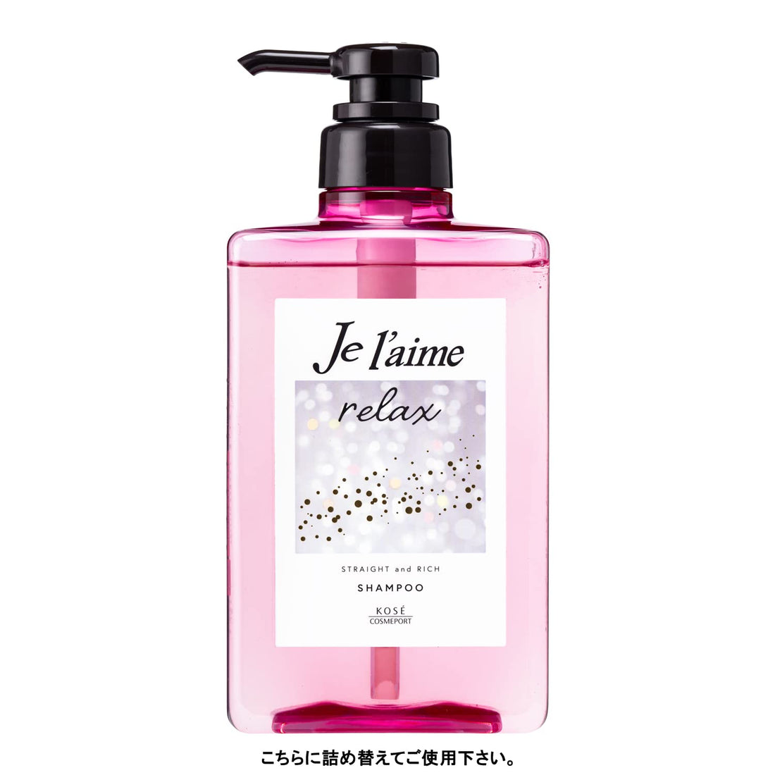 Je l&