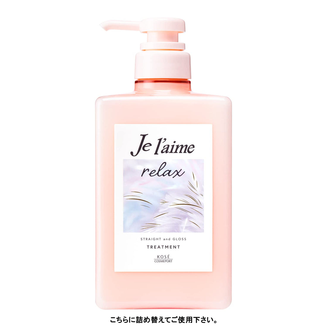 Je l&