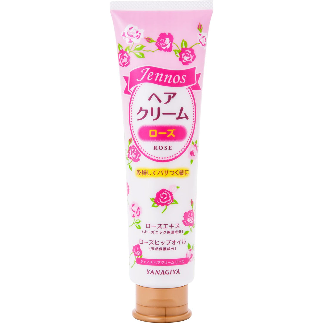 JENNOS All-in-One Serum 100ml for Radiant Skin