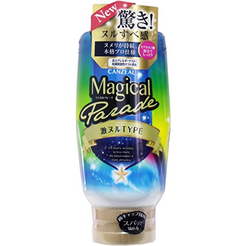 Jex Massage Lotion for Ideal Slippery Texture 220g