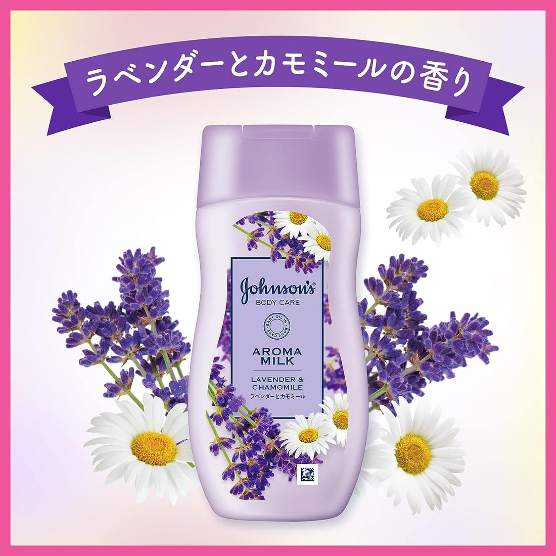 Johnson&