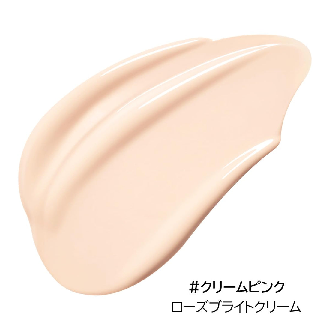 JUNG SAEM MOOL Essential Skin Nuder Cushion Set SPF50+ Cream Pink