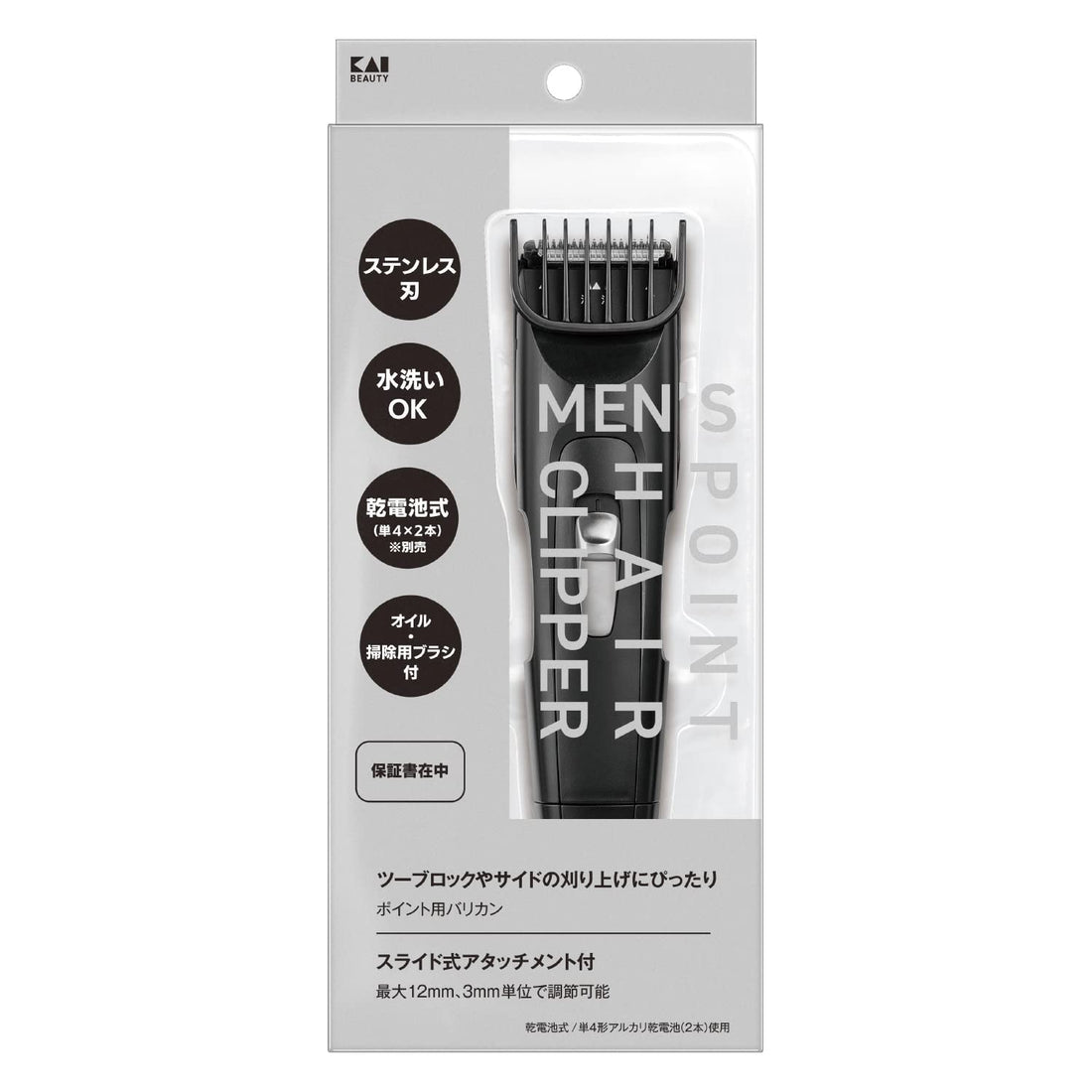 KAI Men&