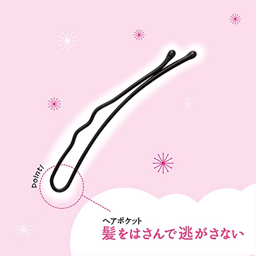KAI Strong Hold Styling Pins, S Size (Black)