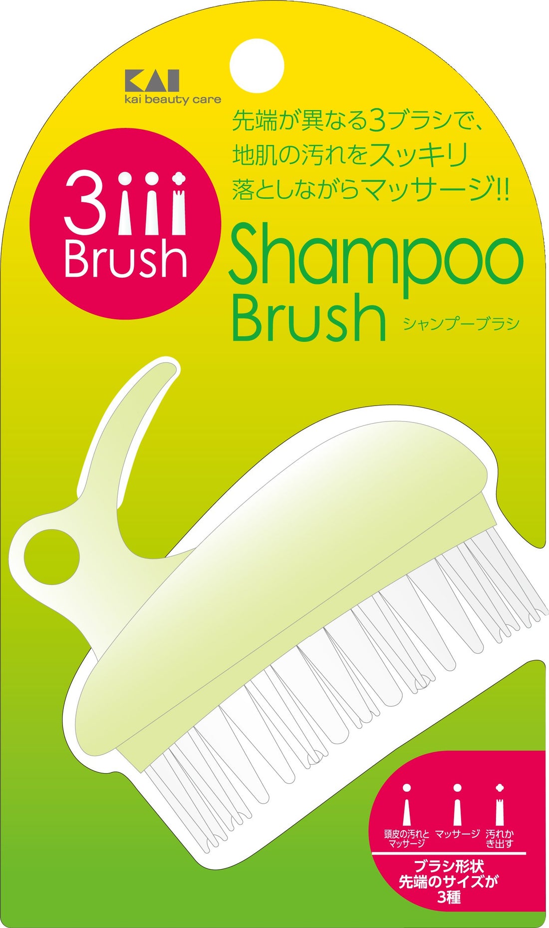 Kaijirushi Shampoo Brush, 1 Count