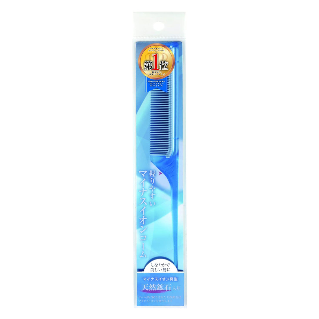 Kaijirushi Peigne de coiffage aux ions négatifs KQ3008, 1 pièce