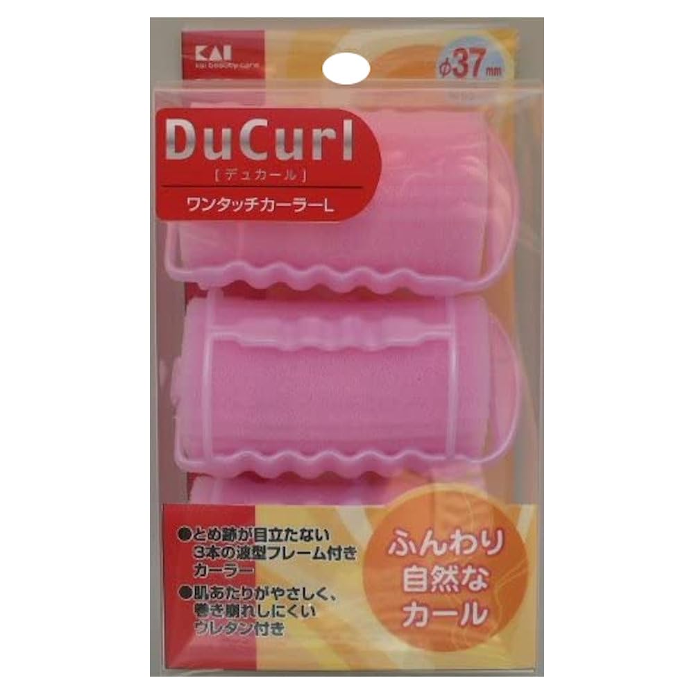 Kaijirushi Hair Curlers Set of 3 for Effortless Styling