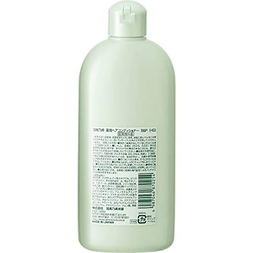 Kaminomoto Hair Conditioner B&P 300mL for Moisture and Softness