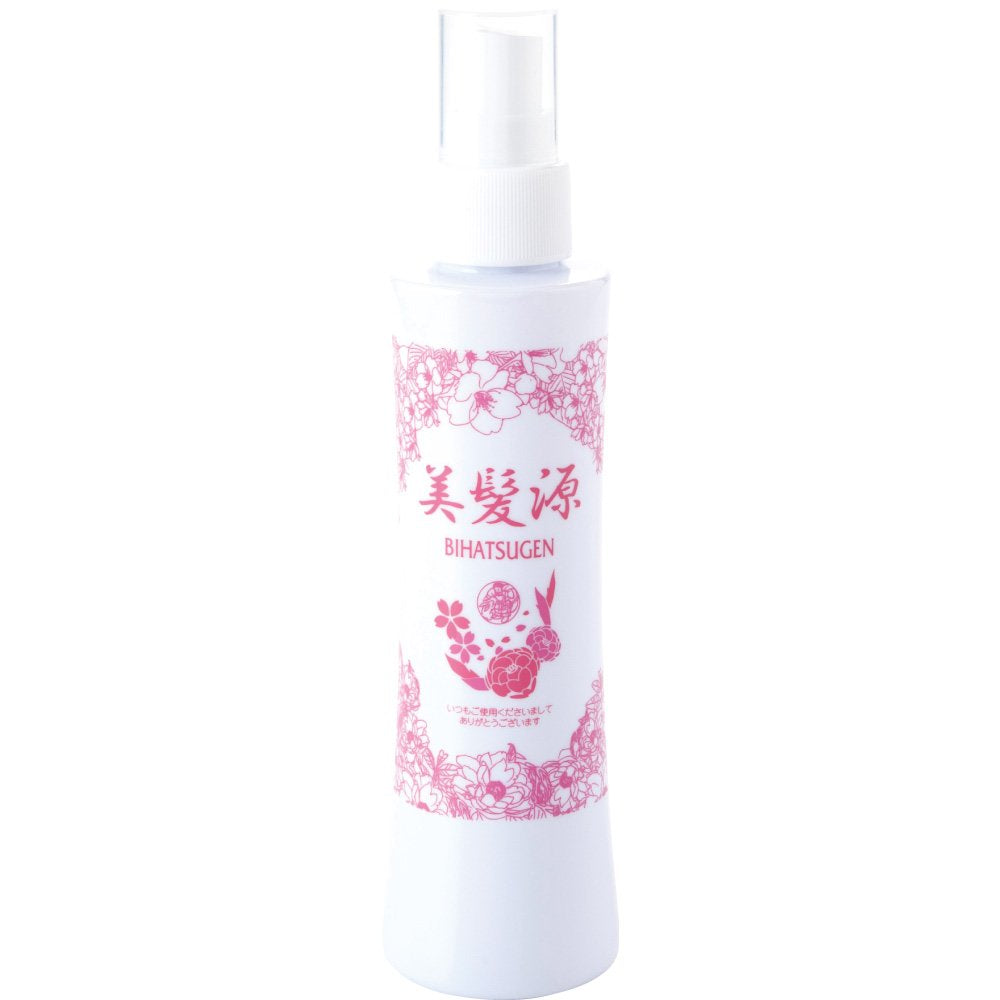 Kaminomoto Fragrance-Free Hair Treatment 150mL for Scalp Care