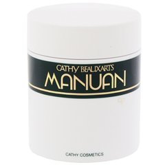 Kashi Bozaru Manuyan Hand Treatment 83g for Soft and Smooth Hands