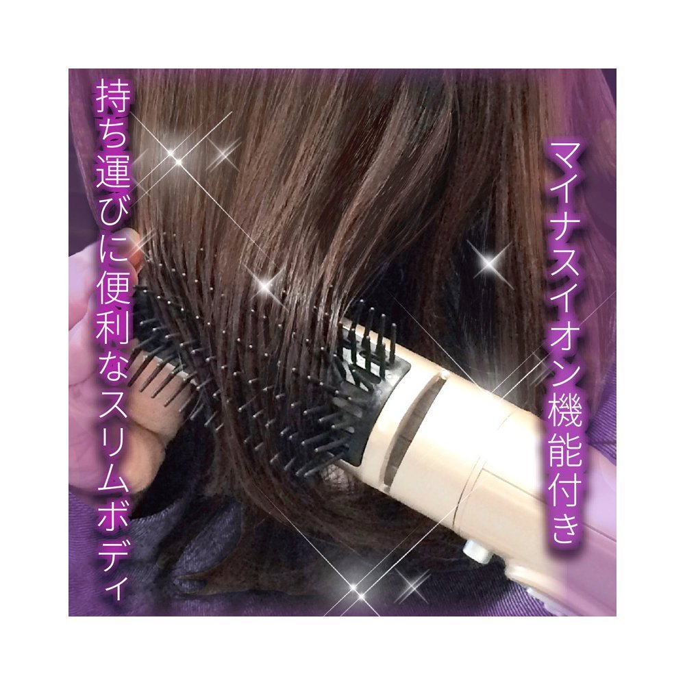 Kashimura Curl Dryer for Japanese Hair Care
