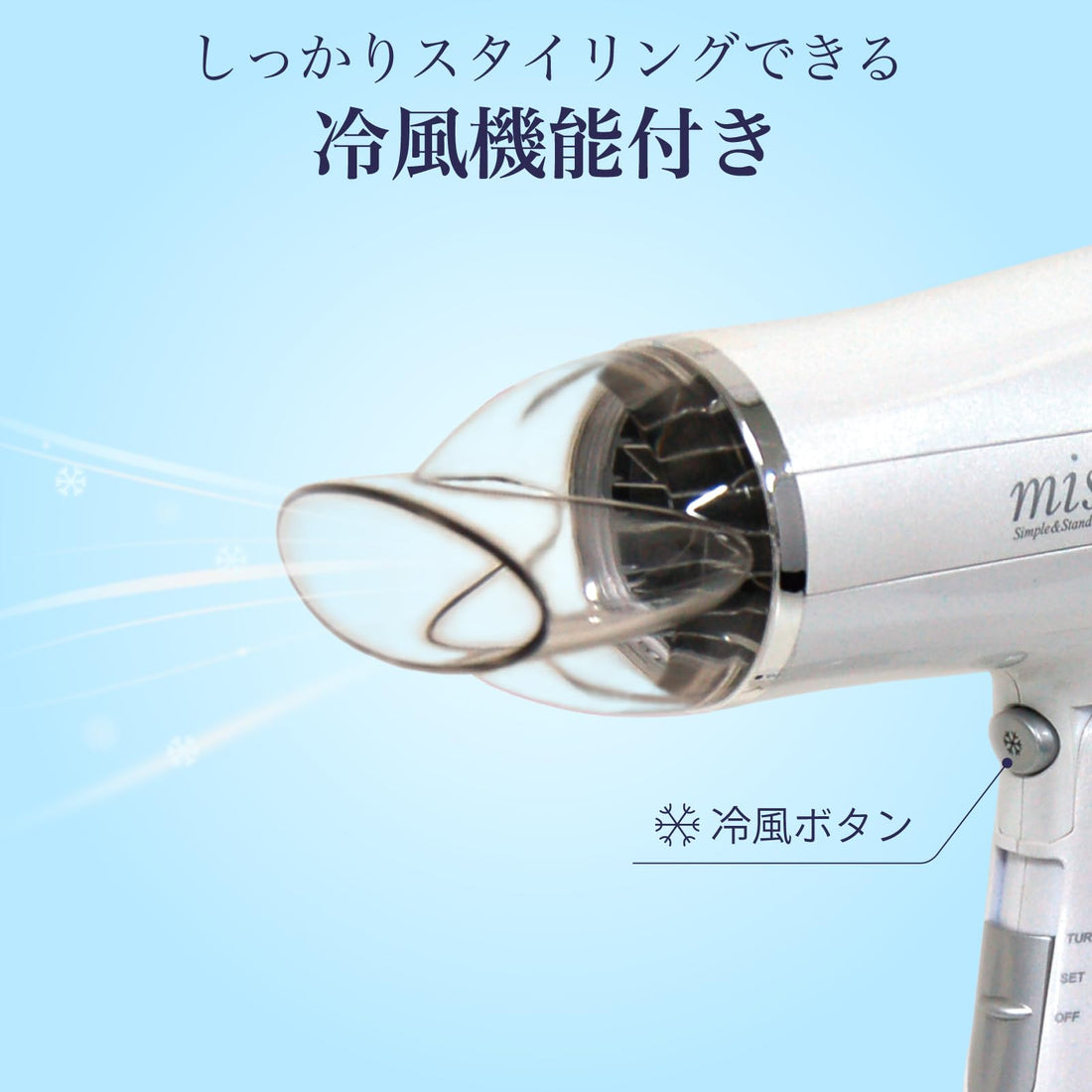 Kashimura Travel Hair Dryer with Cool Air Function NTI-139 White