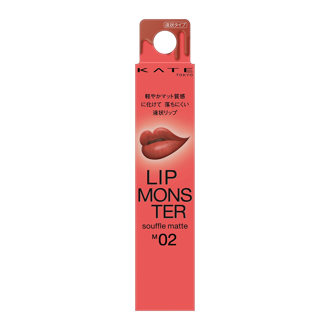 KATE Lip Monster Souffle Matte M02 Withering Cherry Blossom