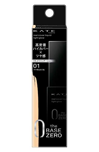 KATE Fond de teint Real Cover Liquid (Light Glow) 01 Couleur légèrement plus claire 30 millilitres (x 1)