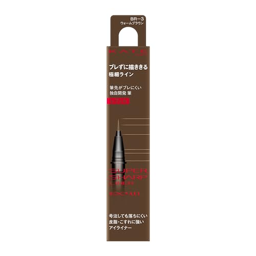 Kate Super Sharp Liner EX 4.0 BR-3 Refill
