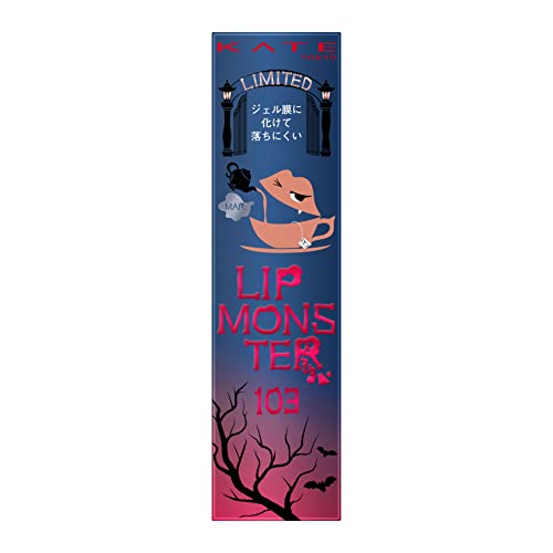 KATE Kate Lip Monster 103 1 piece (x 1)