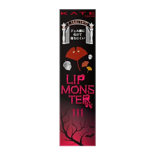 Kate Lip Monster 111