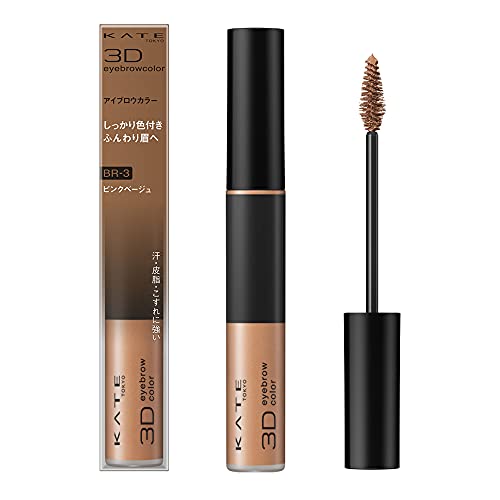 KATE 3D Eyebrow Color N BR-3 Pink Beige 6.3g Brow Mascara