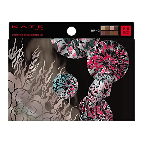 KATE Designing Shade Palette 3D BR-2