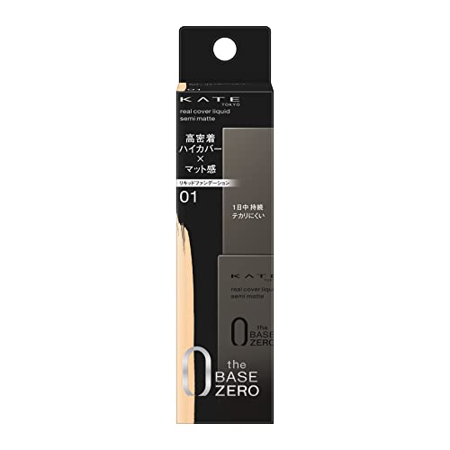 KATE Real Cover Liquid Foundation Semi-Matte 30ml
