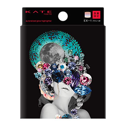 KATE Aurora-Rized Glow Highlighter EX-1 with Glossy Aurora Colors