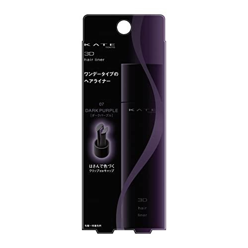 KATE 3D Hair Liner 07