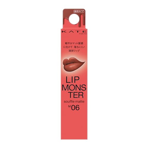 KATE Lip Monster Souffle Matte M06 Long-Lasting Liquid Lip