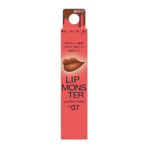 KATE Lip Monster Souffle Matte M07 Long-Lasting Lip Color