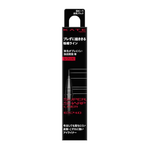 Kate Super Sharp Liner EX 4.0 BK-1 Refill