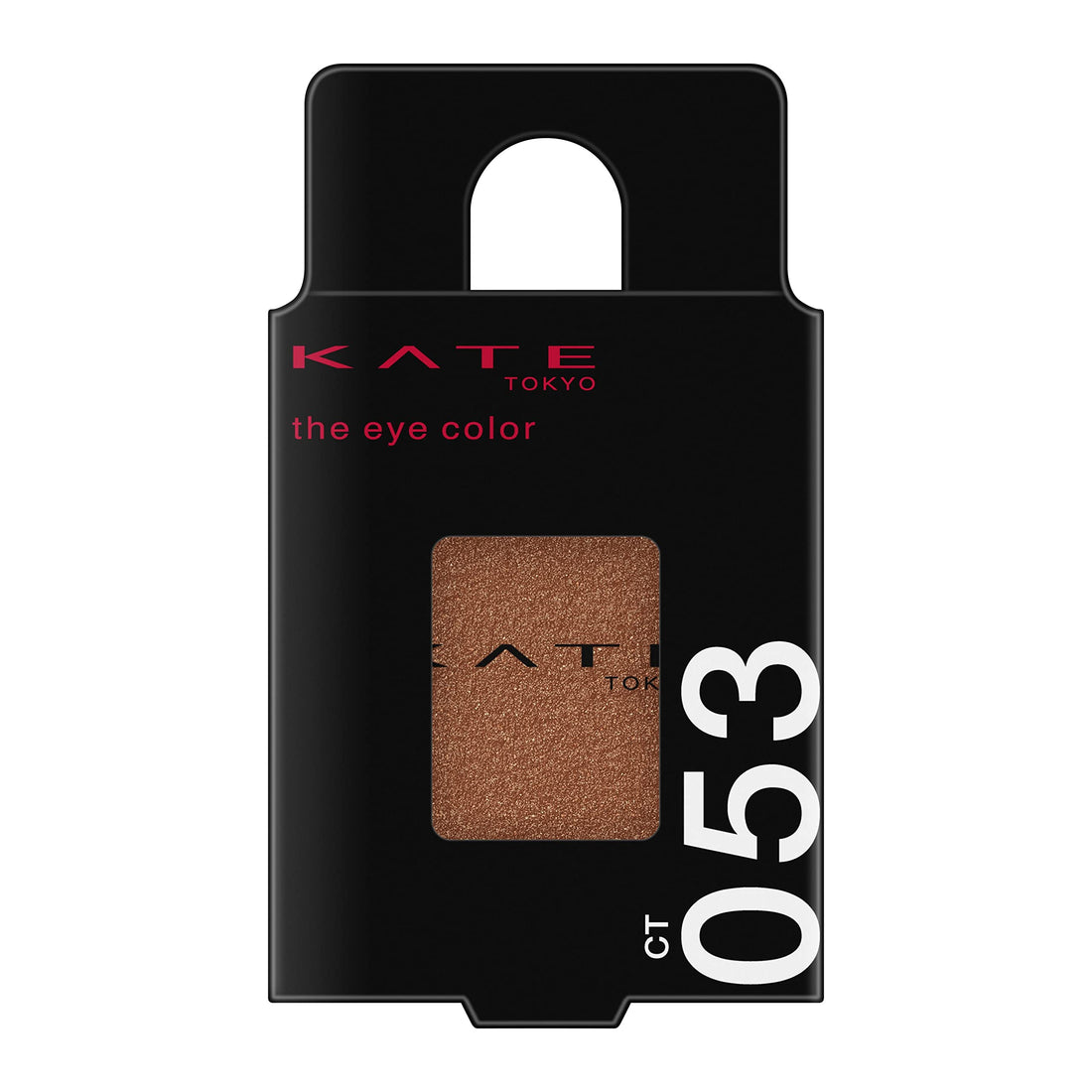 KATE The Eye Color 053 Camel Orange 1.8g for Japanese Beauty