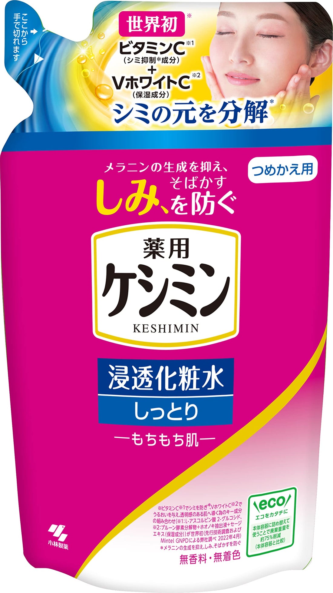 Keshimin Moisturizing Lotion Refill with Vitamin C 140ml