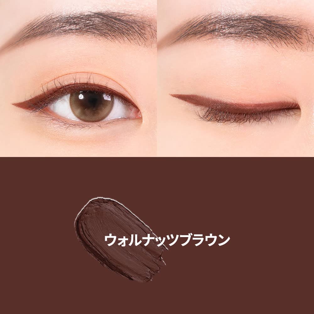 keybo Gel Eyeliner Pencil Long-Lasting 04 Walnut Brown