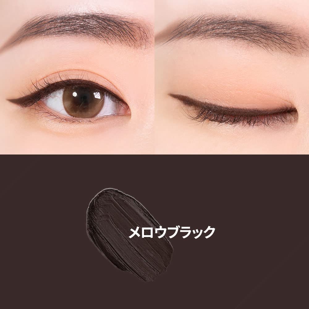 keybo Gel Eyeliner Pencil Long-Lasting Brown 1 Piece