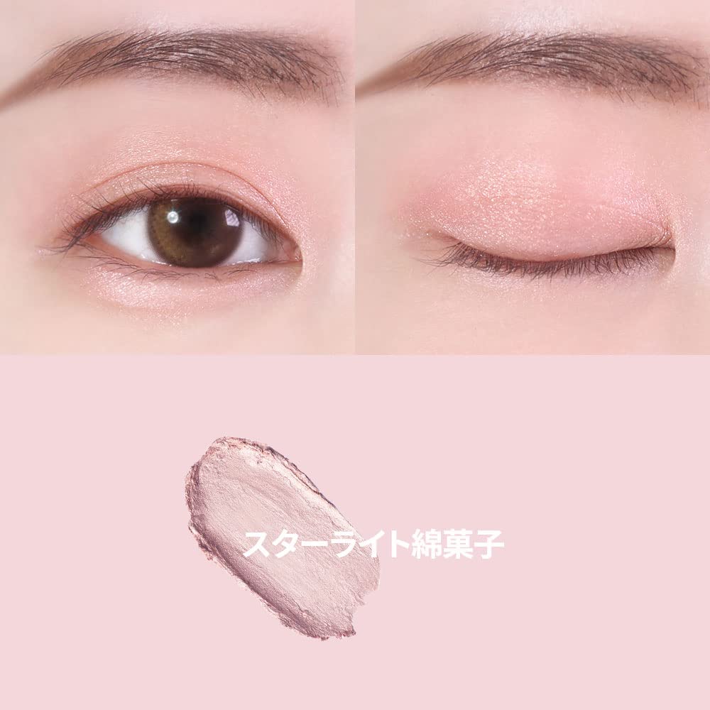 keybo Gel Eyeliner Pencil Long-Lasting Brown for Effortless Looks