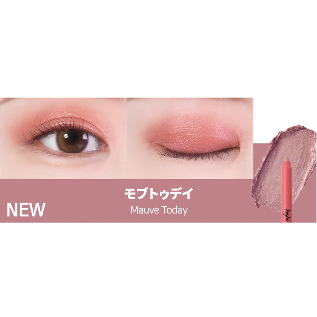 keybo Gel Eyeliner Pencil 8 Colors Long-lasting for Effortless Looks