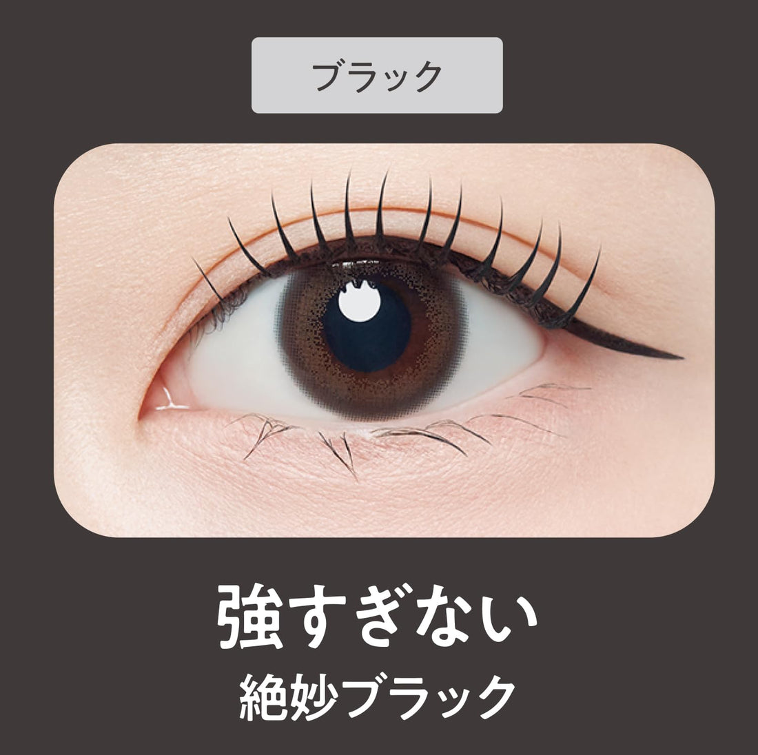 Kingudamu Kingdom Liquid Eyeliner Long-Lasting Waterproof 0.5ml