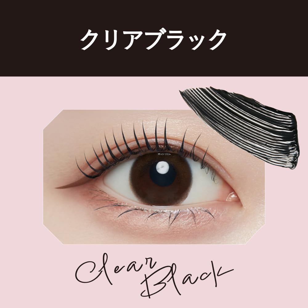 Kingudamu KINGDOM Waterproof Curling Mascara for Voluminous Lashes