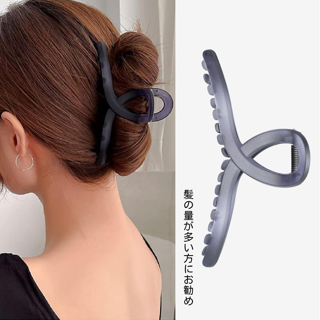 KISARG Large Hair Clip for Thick Hair with Strong Grip
