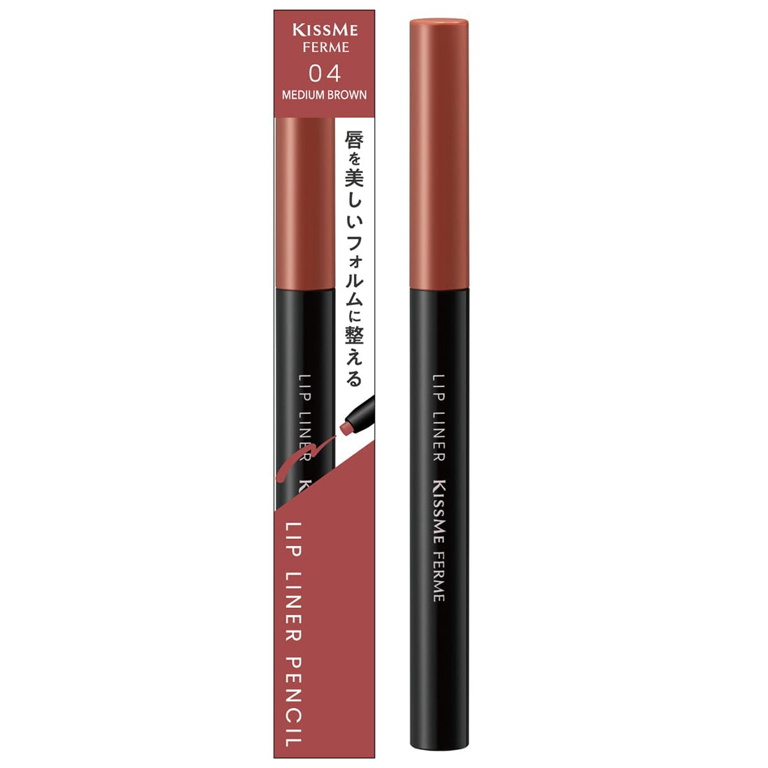 Kiss Me FERME Lip Liner N 04 Medium Brown Long-lasting Retractable 0.18g