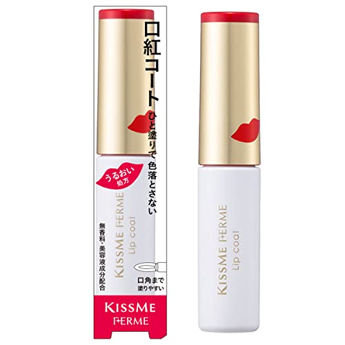 Kiss Me FERME Lip Coat 4.5g Just Layer Over Your Usual Lipstick Lipstick Coat Spatula Chip