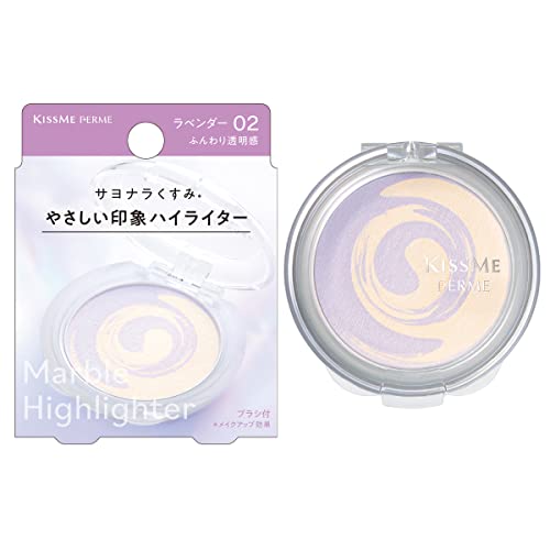Kiss Me FERME Marble Highlighter 02 Lavender 3.4g for Radiant Skin