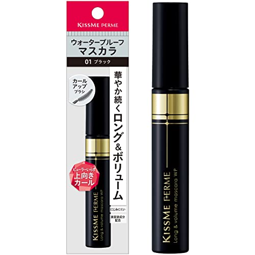 Kiss Me FERME Long & Volume Waterproof Mascara 7g for Stunning Lashes