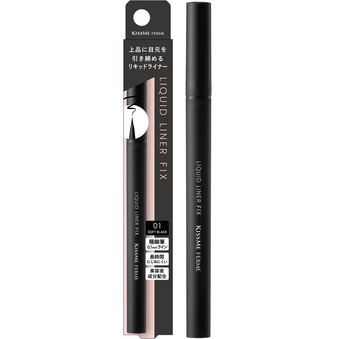 KiSS Me FERME Liquid Liner Fix 01 Soft Black 0.4ml Ultra Fine Line Waterproof Easy to Remove with Warm Water Contains Beauty Essence Components