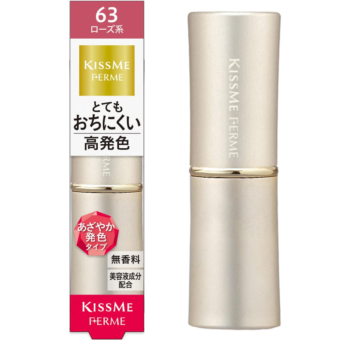 Kiss Me FERME Shiny Rouge 63 Gentle Rose Long-Lasting Lipstick 3.8g