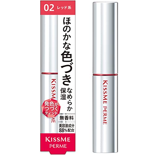 Kiss Me FERME Lip Color & Base 02 Red 2.2g Tinted Lip Cream