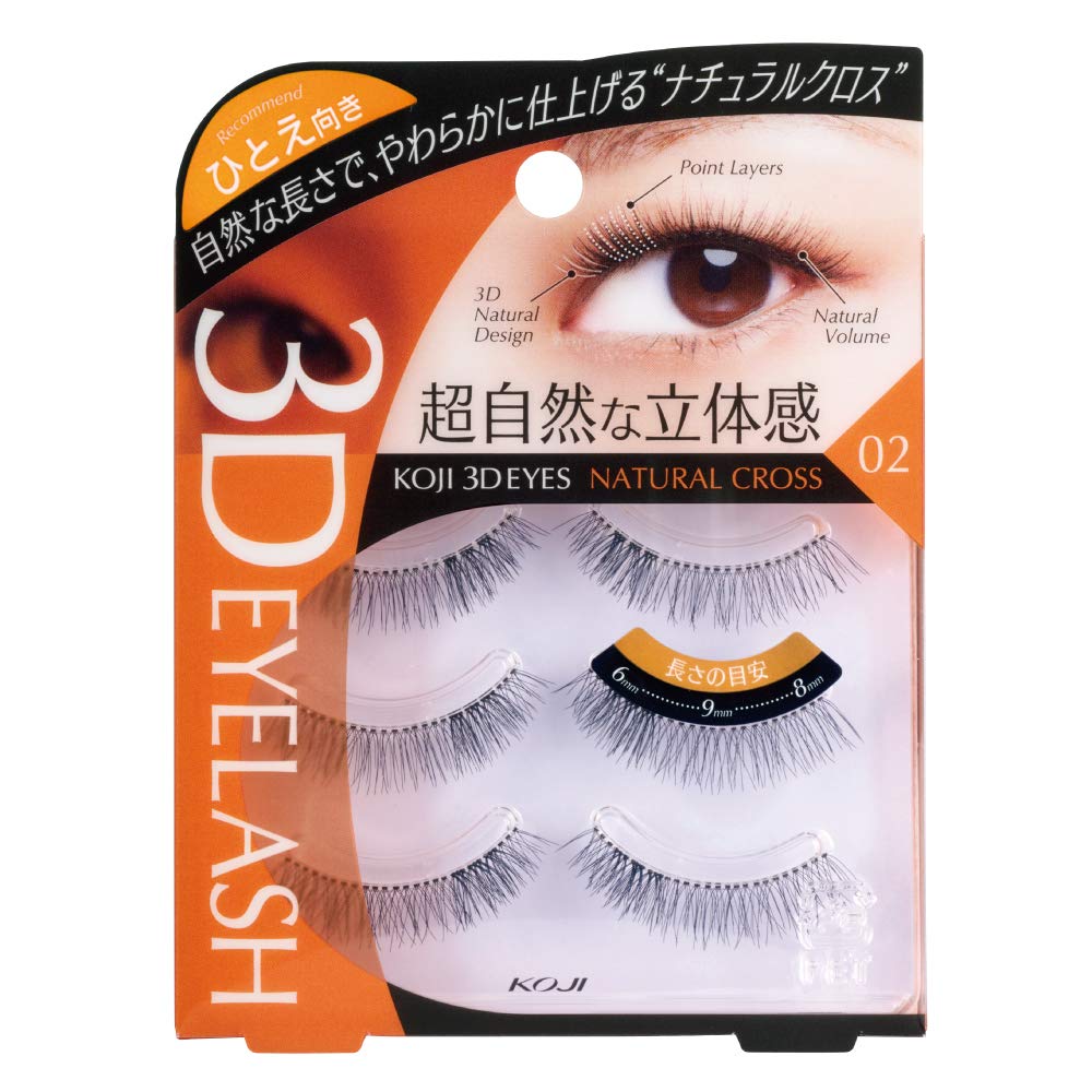 Cozy Honpo 3D EYES Eyelashes 02 Natural Cross (for Monolid)