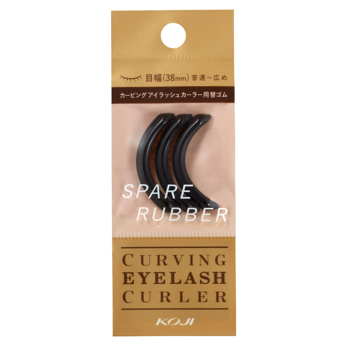 Cozy Honpo Curving Car Roller Spare Rubber