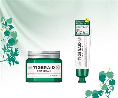 KOSE CICA Repair Cream 150g for Japanese Skincare
