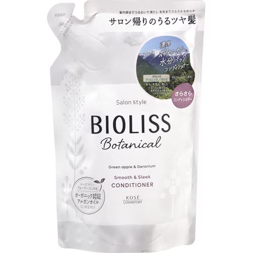 KOSE COSMEPORT SS Bioliss Botanical Conditioner Smooth & Sleek Refill 340ml