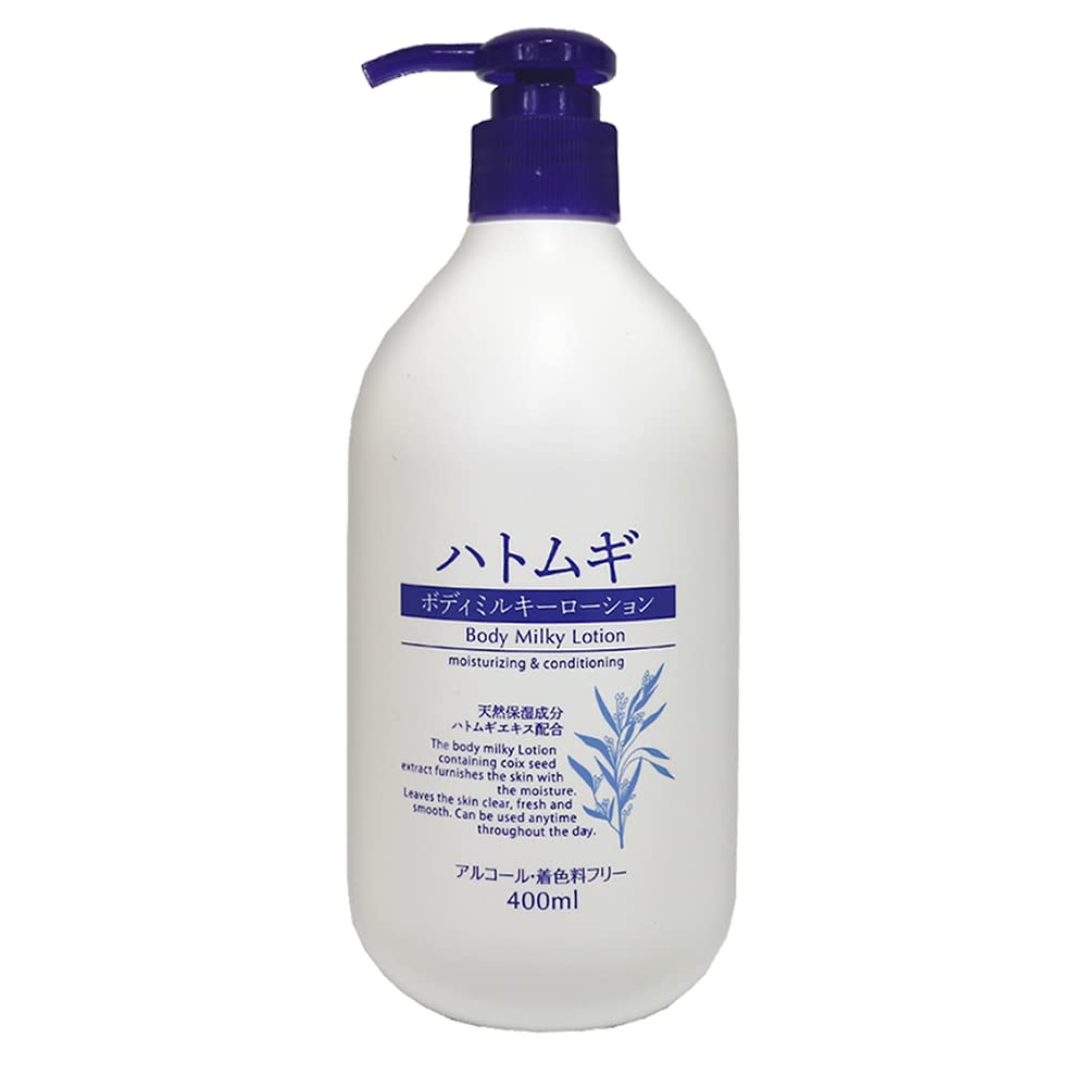 KUMANO COSME Body Milky Lotion Set with Natural Ingredients 400ml x 3